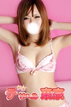 �椭��
